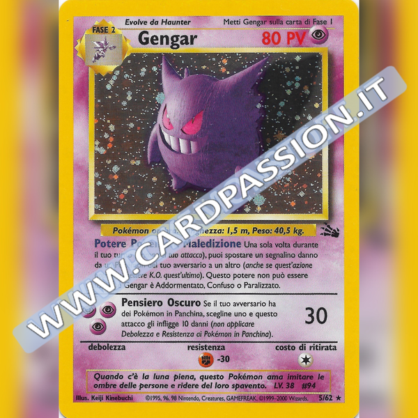 5/62 Gengar Holo Near Mint | Set Fossil (IT)