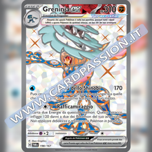 198/167 Greninja ex (Full Art) | Crepuscolo Mascherato
