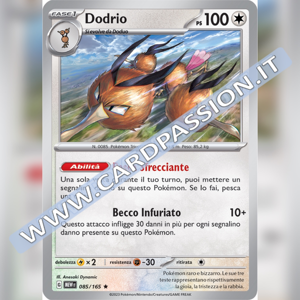 085/165 Dodrio Holo | Scarlatto e Violetto 151