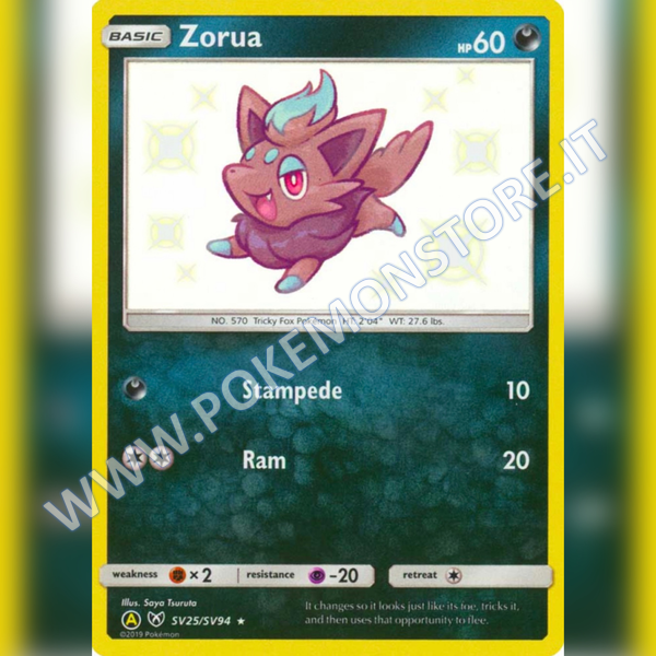 SV25/SV94 Zorua Baby Shiny | Hidden Fates - Card Passion