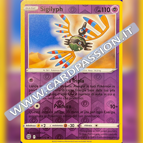 066/172 Sigilyph Reverse | Astri Lucenti - Card Passion