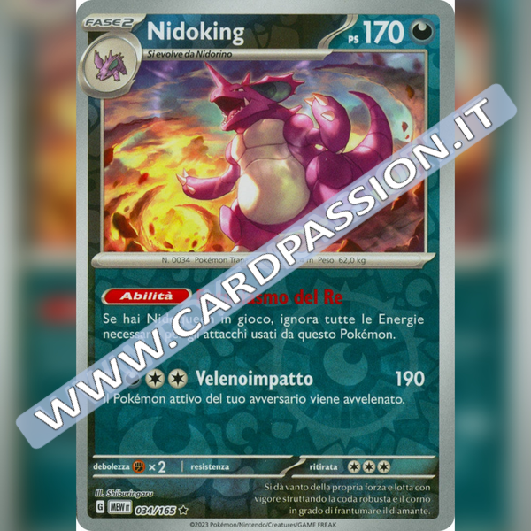 034/165 Nidoking Reverse | Scarlatto e Violetto 151
