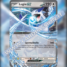 082/131 Lugia ex | Evoluzioni Prismatiche