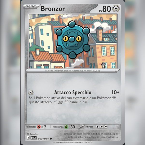 063/084 Bronzor | Buio Pesto