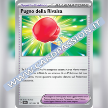 197/197 Pugno della Rivalsa | Ossidiana Infuocata