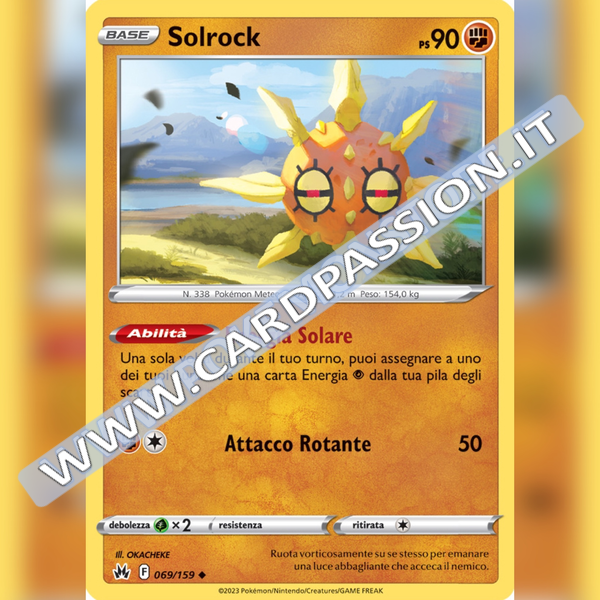 069/159 Solrock | Zenit Regale