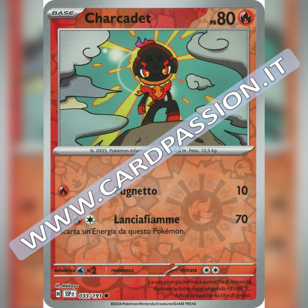 033/191 Charcadet Reverse | Scintille Folgoranti