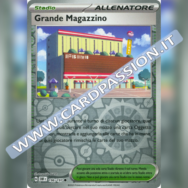 196/197 Grande Magazzino Reverse | Ossidiana Infuocata