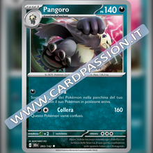 093/142 Pangoro | Corona Astrale