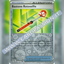 127/131 Bastone Rotoselfie Reverse | Evoluzioni Prismatiche
