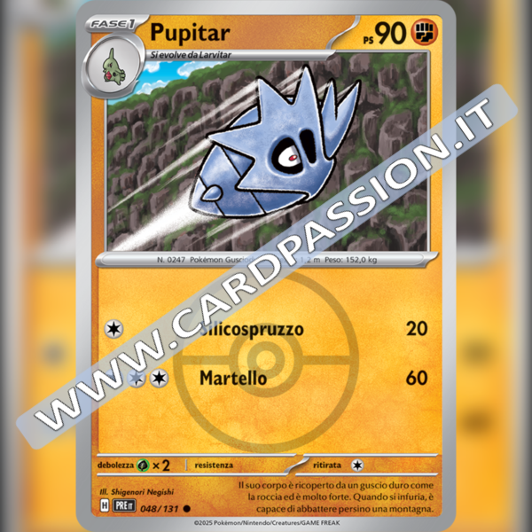 048/131 Pupitar Poke Ball Reverse | Evoluzioni Prismatiche