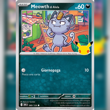 089/128 Meowth di Alola Holo | 30esimo Anniversario