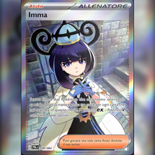 109/084 Imma (FA) | Buio Pesto