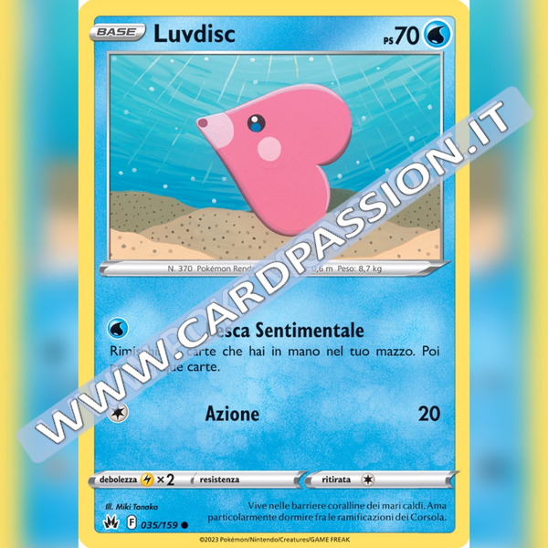 035/159 Luvdisc | Zenit Regale