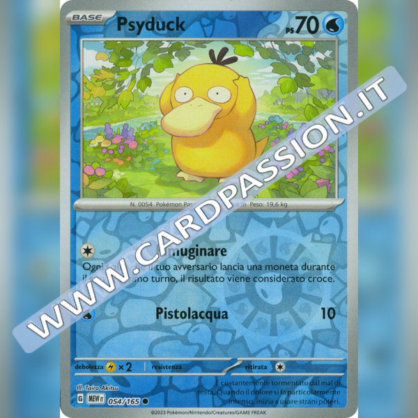 054/165 Psyduck Reverse | Scarlatto e Violetto 151