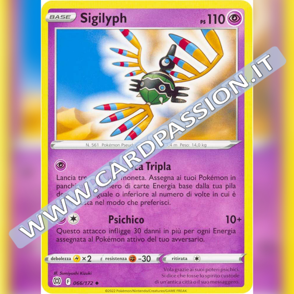066/172 Sigilyph | Astri Lucenti - Card Passion