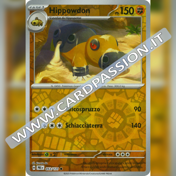 053/131 Hippowdon Reverse | Evoluzioni Prismatiche