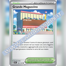 196/197 Grande Magazzino | Ossidiana Infuocata