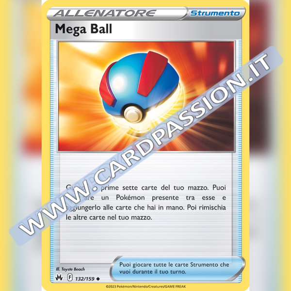 132/159 Mega Ball | Zenit Regale