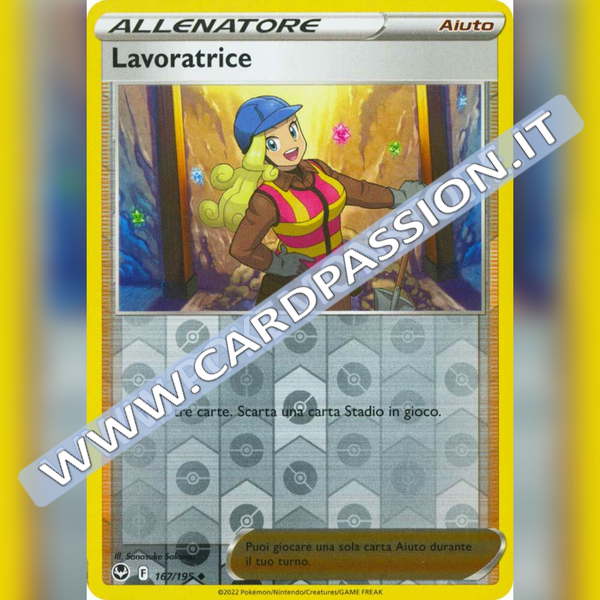 167/195 Lavoratrice Reverse | Tempesta Argentata