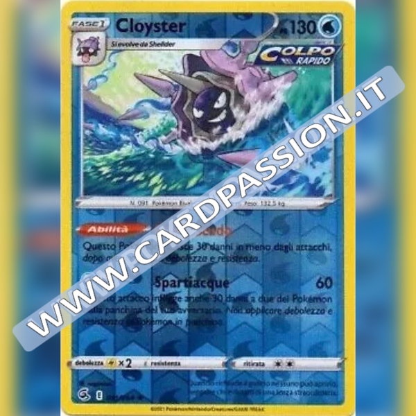 051/264 Cloyster Reverse | Colpo Fusione - Card Passion