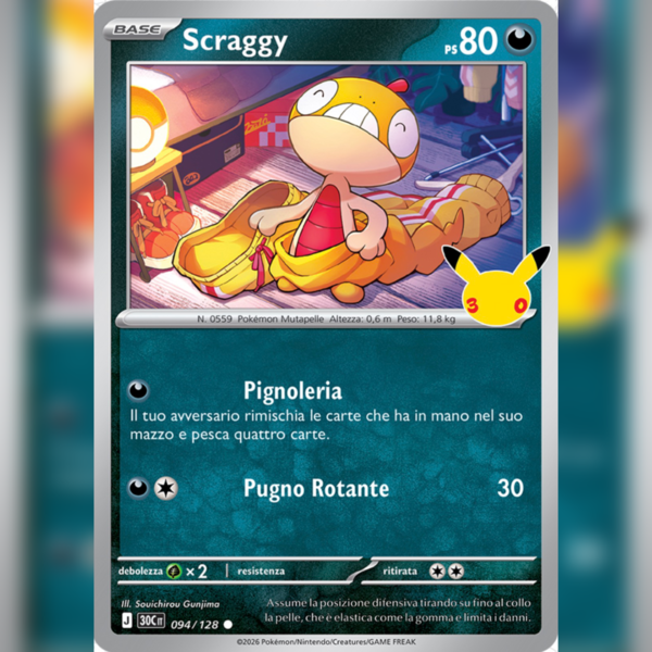 094/128 Scraggy Holo | 30esimo Anniversario