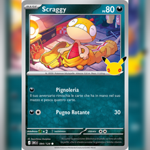 094/128 Scraggy Holo | 30esimo Anniversario