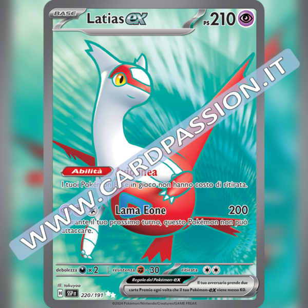 220/191 Latias ex (Full Art) | Scintille Folgoranti