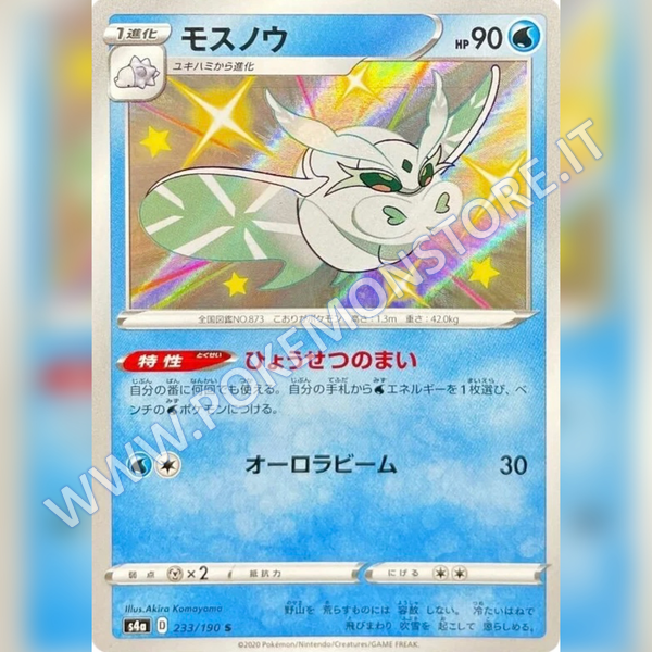 233/190 Frosmoth Baby Shiny | Shiny V Star - Card Passion