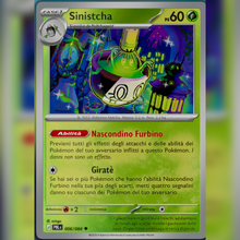 006/084 Sinistcha Reverse | Buio Pesto