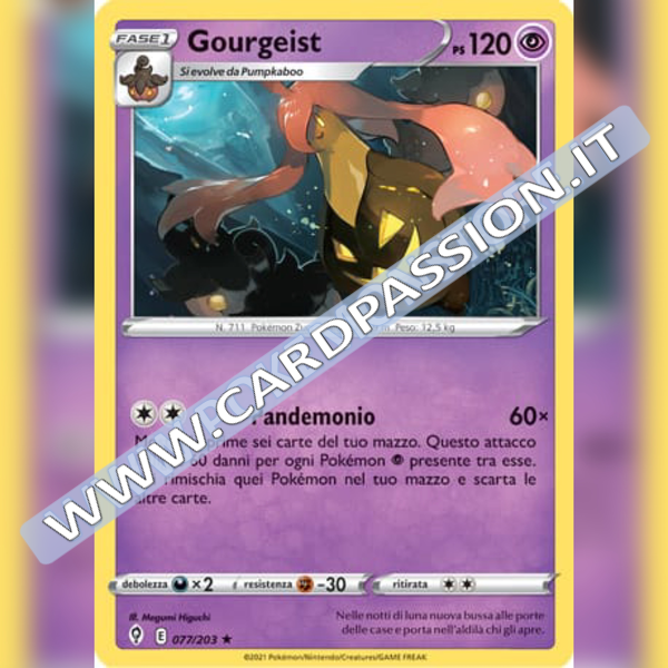 077/203 Gourgeist | Evoluzioni Eteree - Card Passion