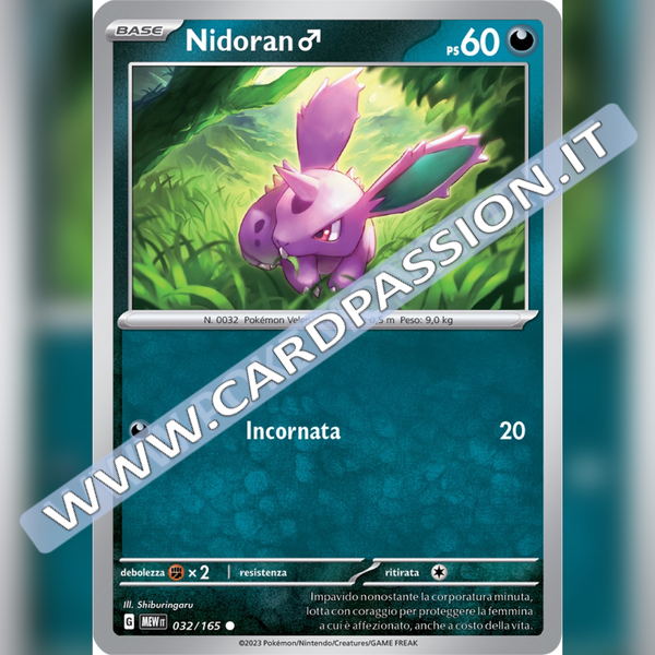 032/165 Nidoran | Scarlatto e Violetto 151
