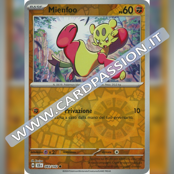 083/142 Mienfoo Reverse | Corona Astrale
