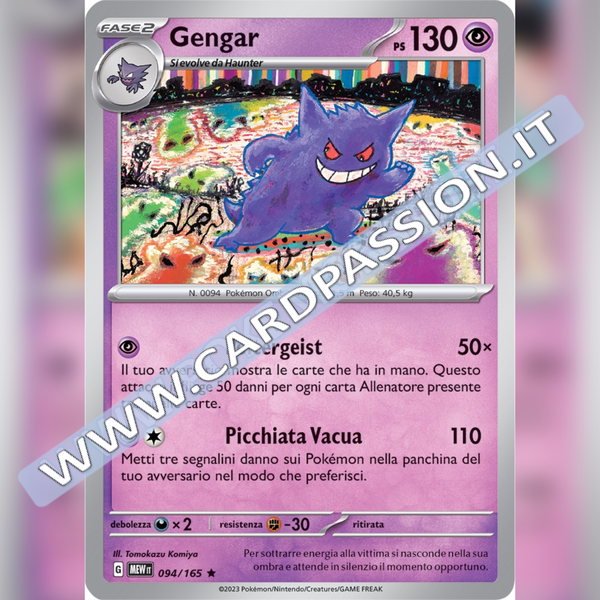 094/165 Gengar Holo | Scarlatto e Violetto 151