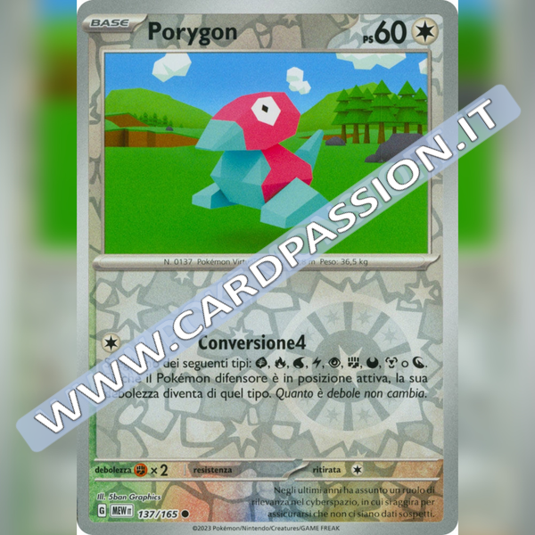 137/165 Porygon Reverse | Scarlatto e Violetto 151