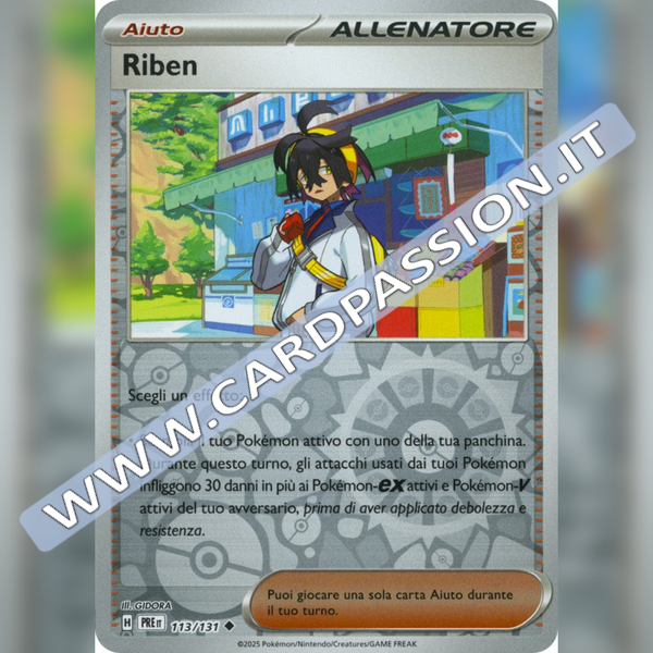 113/131 Riben Reverse | Evoluzioni Prismatiche