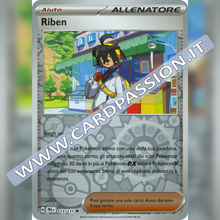 113/131 Riben Reverse | Evoluzioni Prismatiche