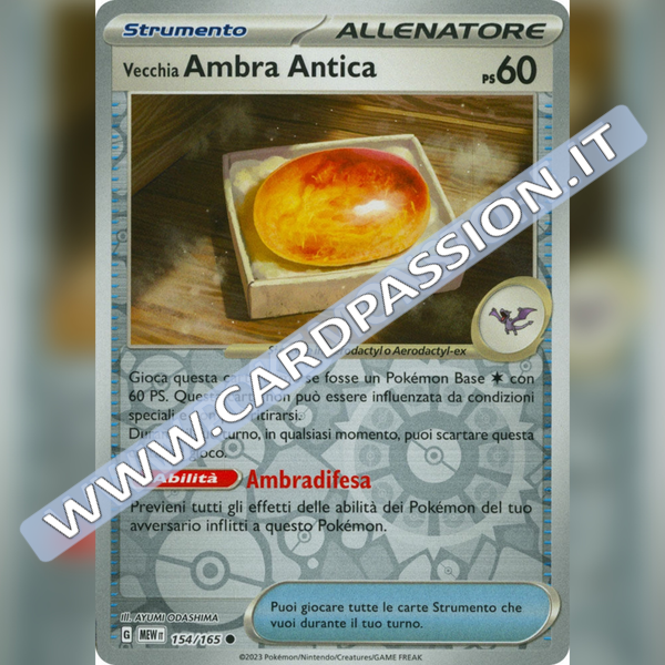 154/165 Vecchia Ambra Antica Reverse | Scarlatto e Violetto 151