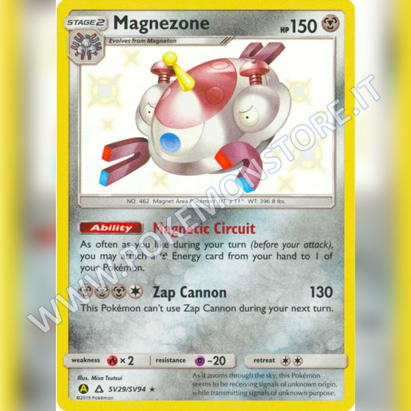 SV29/SV94 Magnezone Baby Shiny | Hidden Fates - Card Passion