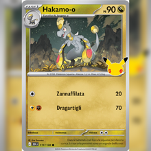 111/128 Hakamo-o Holo | 30esimo Anniversario