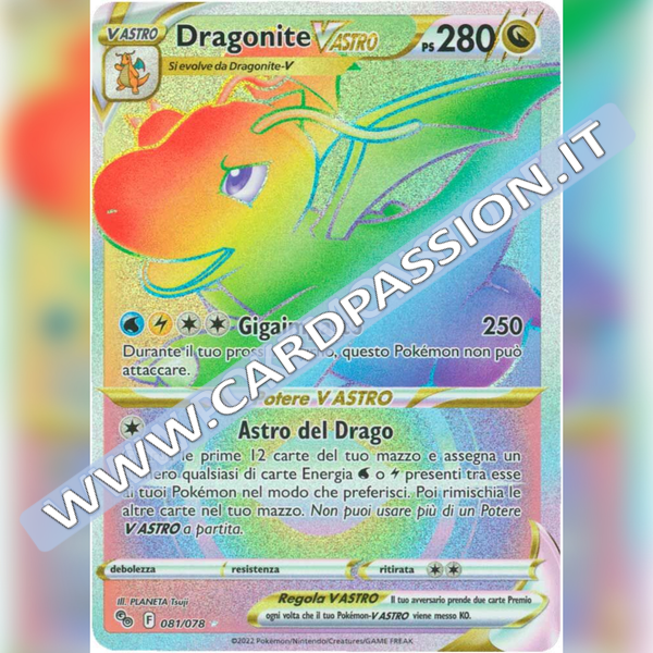 081/078 Dragonite VAstro Hyper | Pokemon GO - Card Passion