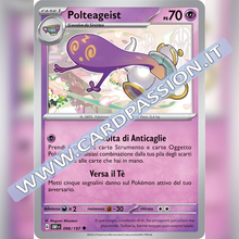 098/197 Polteageist | Ossidiana Infuocata