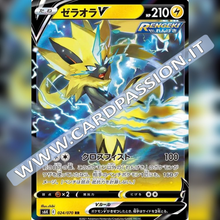 024/070 Zeraora V | Jet Black Spirit - Card Passion