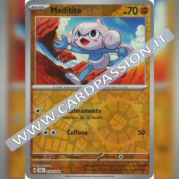 078/142 Meditite Reverse | Corona Astrale