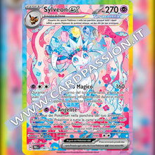 156/131 Sylveon ex (Alternative Art) | Evoluzioni Prismatiche