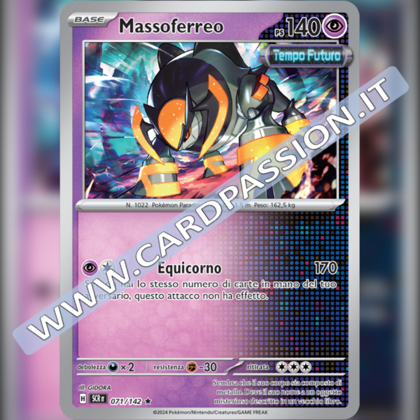 071/142 Massoferreo Holo | Corona Astrale