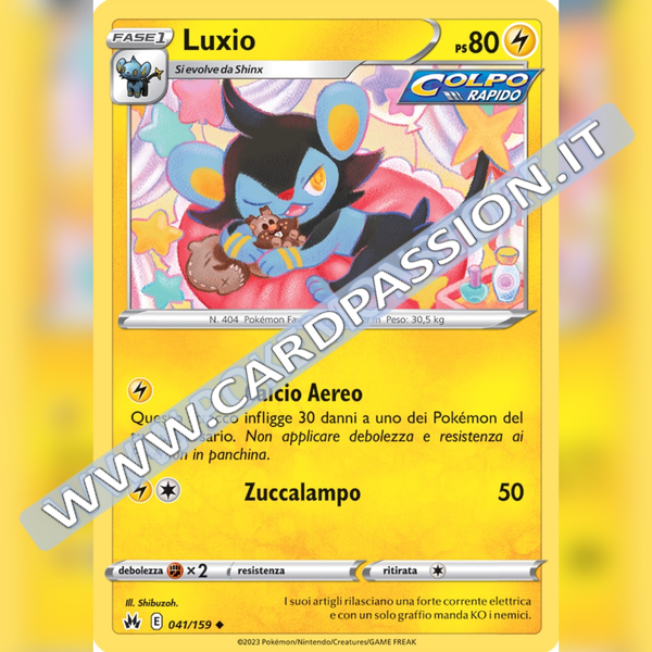 041/159 Luxio | Zenit Regale