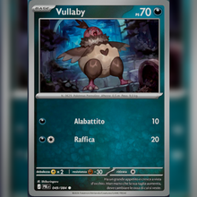 049/084 Vullaby Reverse | Buio Pesto