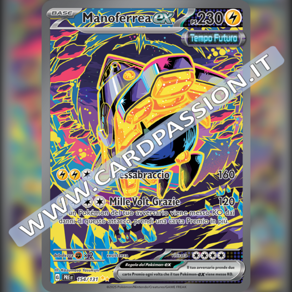 154/131 Manoferrea ex (Alternative Art) | Evoluzioni Prismatiche