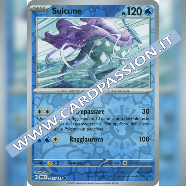 024/131 Suicune Reverse | Evoluzioni Prismatiche